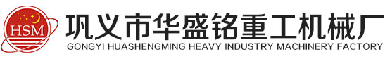 候車亭制作廠家logo